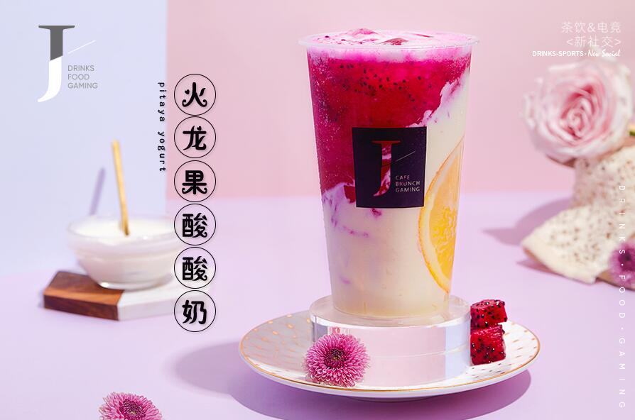 球友直播激活生活中的正能量